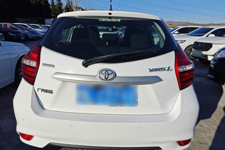 Used Toyota YARiS L 2016 Revised 1.5E CVT Charming Edition
