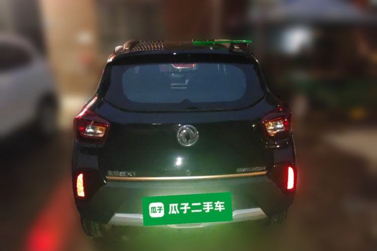 Used Dongfeng NAMMI BOX 2022 Chasing Wind Edition 331 km Standard Model