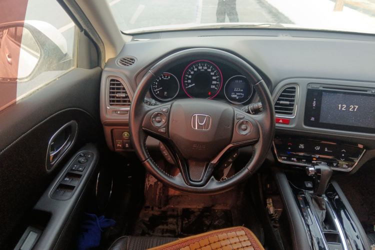 Used Honda Vezel 2015 1.8L CVT 2WD Luxury Model