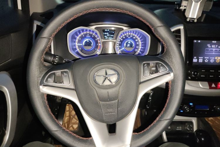 Used  Refine S3 2016 1.5L CVT Luxury Smart Version
