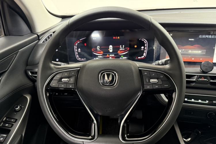 Used Changan CS75 PLUS 2020 1.5T Automatic Prestige Edition