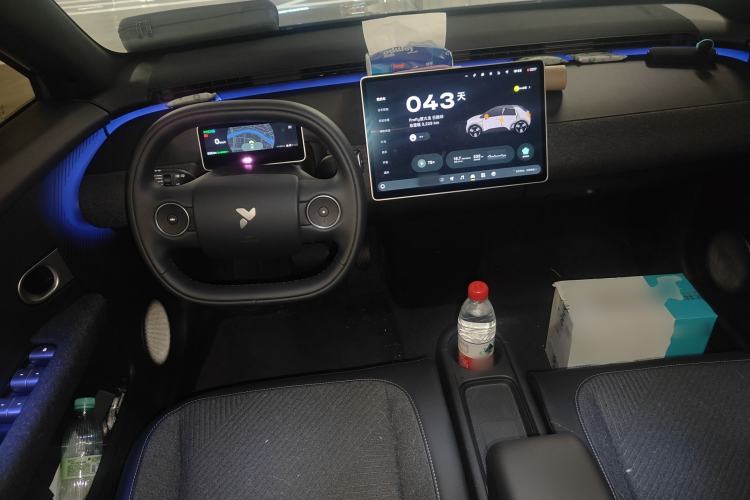 Used  firefly 2025 Free Edition