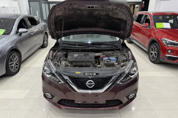 Used Nissan Sylphy 2016 1.6XV CVT Smart Enjoyment Version