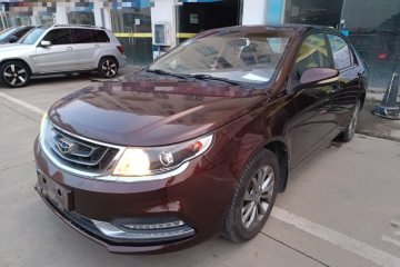 Used Geely Auto Vision 2017 1.5L Manual Happiness Edition