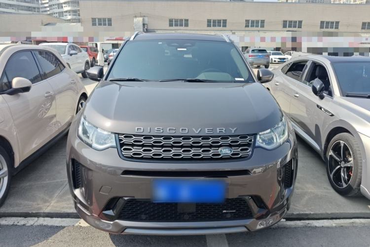 Used Land Rover Discovery Sport 2022 Revised Version 249 PS R-Dynamic S Performance Edition 5 Seats