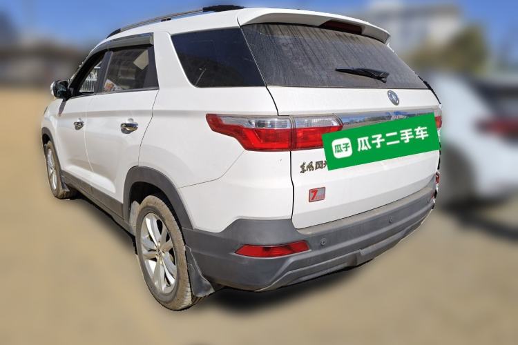 Used Dongfeng Fengon S560 2018 1.8L Manual Urban Model 7 Seats