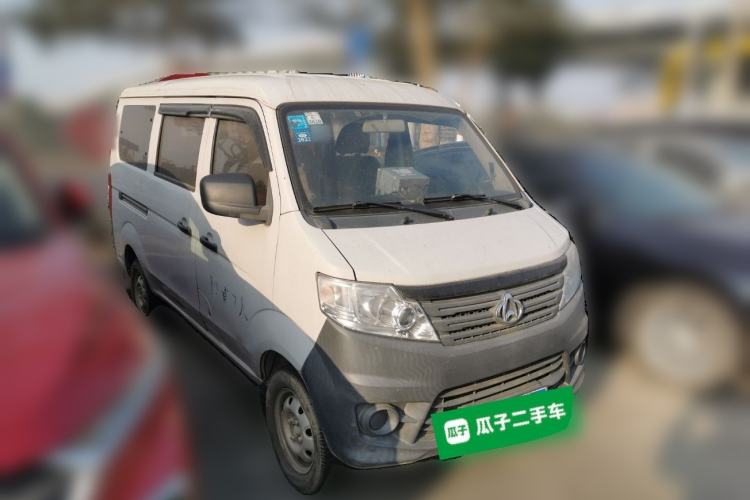 Used Chana Star 3 2015 1.0L Value Edition Non-Air-Conditioned C10
