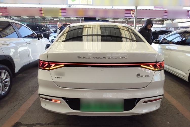 Used BYD Qin PLUS 2023 Champion Edition DM-i 120KM Leading Model