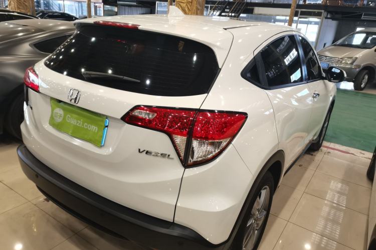 Used Honda Vezel 2020 1.5L CVT Elite Edition