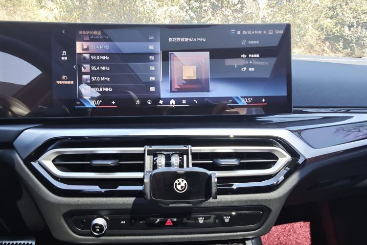 Used BMW 3 Series 2024 325Li M Sport Package
