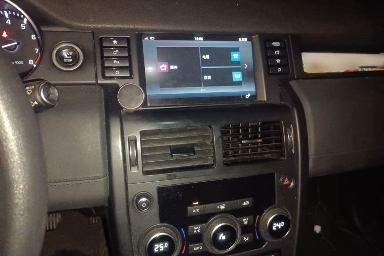 Used Land Rover Discovery Sport 2016 2.0T S
