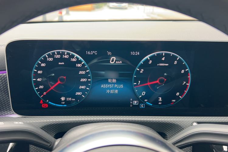 Used Mercedes-Benz A-Class 2020 Restyled A 200 L Sport Sedan Fashion Version
