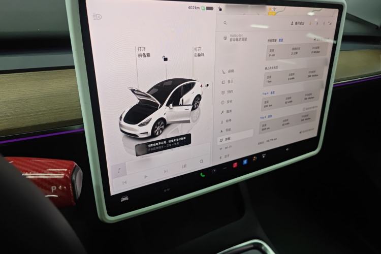 Used Tesla Model Y 2022 Revised Version Rear-Wheel Drive
