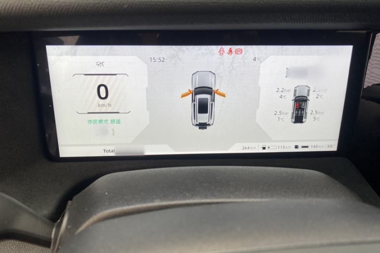 Used  G318 2024 Four-Wheel-Drive Air Suspension Model