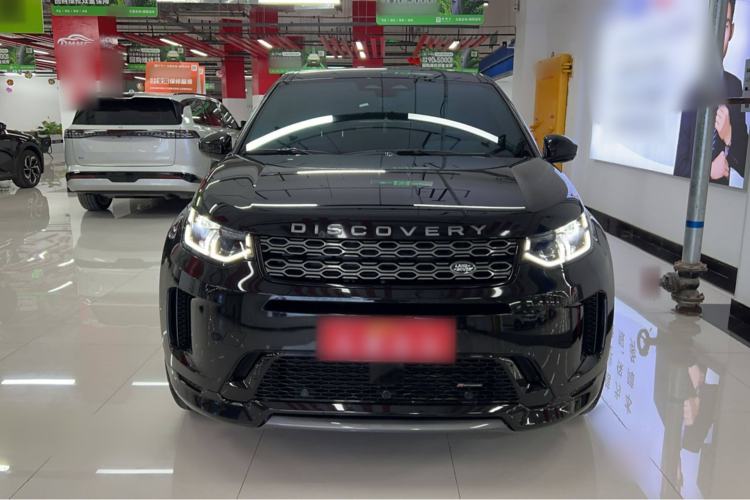 Used Land Rover Discovery Sport 2022 Revised Version 249 PS R-Dynamic S Performance Edition 5 Seats