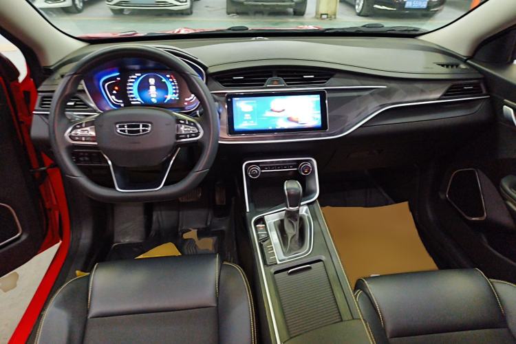 Used Geely Auto Binray 2021 1.4T CVT Asian Games Edition