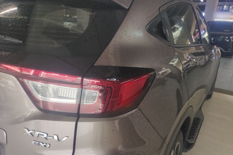 Used Honda XR-V 2015 1.8L EXi CVT Comfort Version
