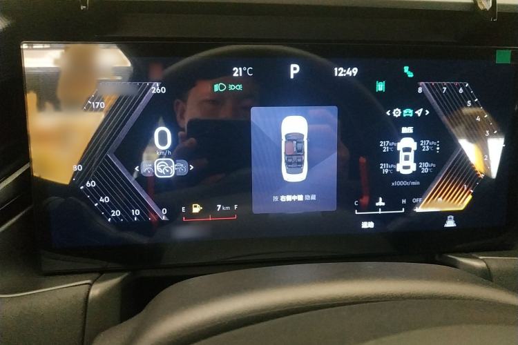 Used Lynk & Co 03 2023 2.0TD DCT H-Power Halo