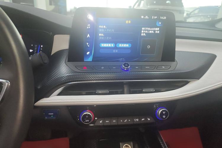 Used Buick Velite 6 2020 Plug-in Hybrid Connected Smart Model
