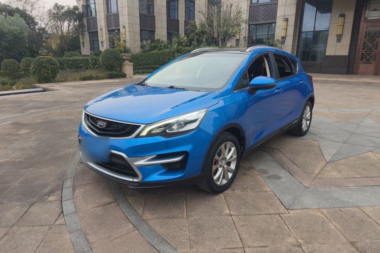 Used Geely Auto Emgrand GS 2016 Sport Edition 1.8L Automatic LingShang Model