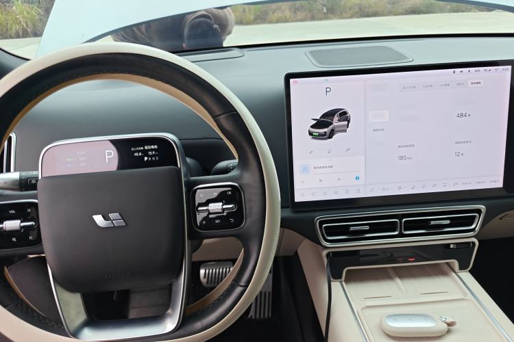 Used Li Auto L8 2023 Pro Model
