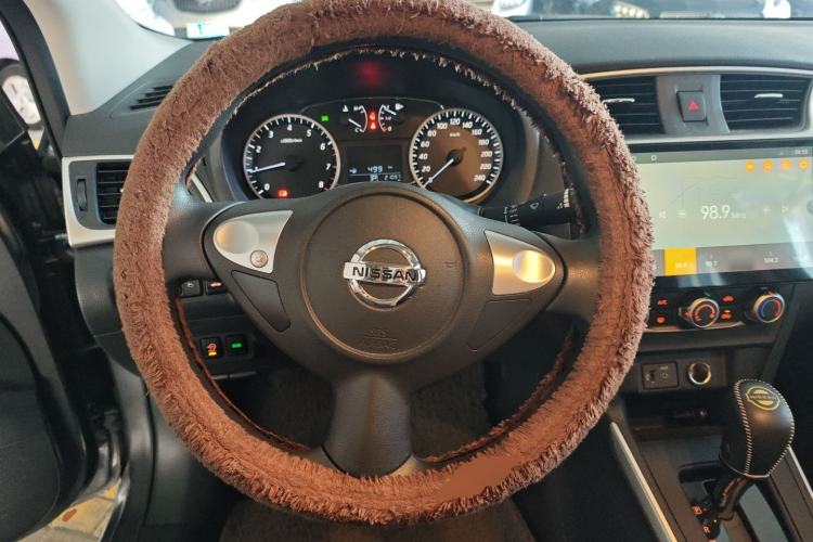 Used Nissan Sylphy 2022 Classic 1.6XE CVT Comfort Edition
