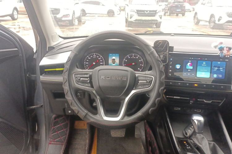 Used Roewe i5 2021 1.5L CVT Platinum Edition