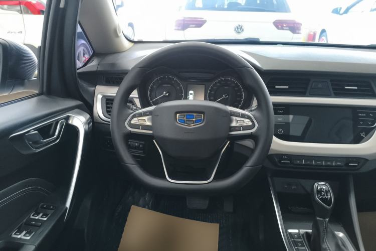 Used Geely Auto Vision X3 2020 1.5L CVT Luxury Model
