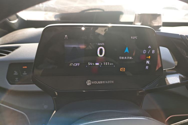 Used Volkswagen ID.3 2023 Intelligent Edition
