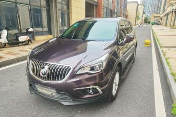 Used Buick Envision 2017 20T Two-Wheel Drive Elite Version