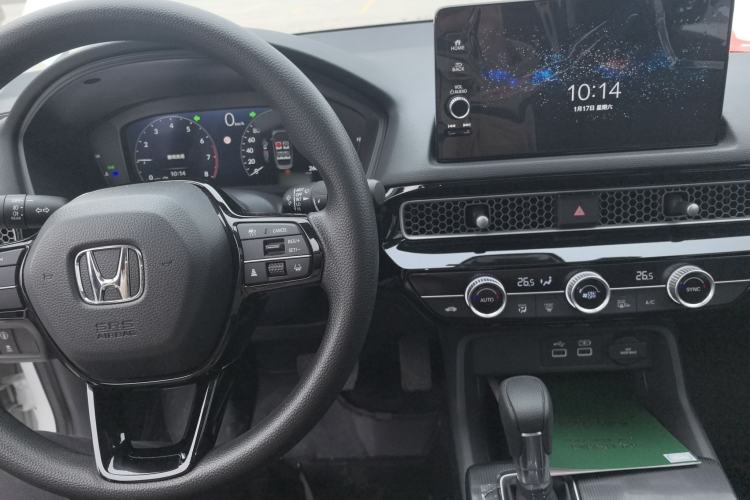 Used Honda Civic 2023 240TURBO CVT Dynamic Edition
