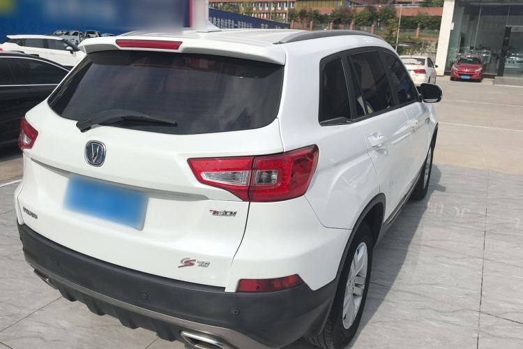 Used Changan CS75 2017 Shangkui Edition 1.5T Automatic Fengyue Model
