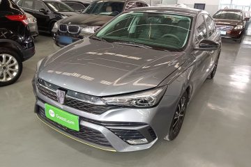 Used Roewe i5 2021 1.5L Manual Platinum Edition
