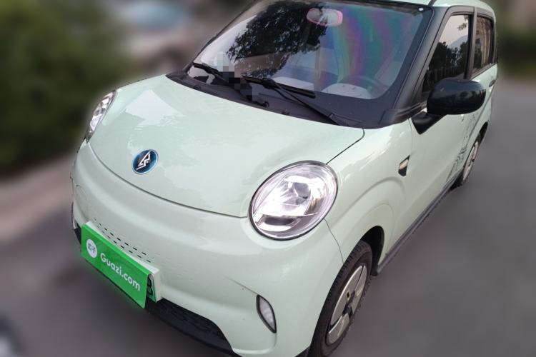 Used  LINGBOX 2023 Cai Wenji - Enjoyment Edition