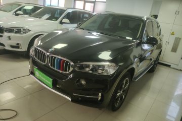 Used BMW X5 2017 xDrive35i Elegant Edition