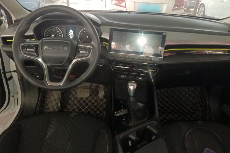 Used Roewe i5 2021 1.5L CVT Platinum Edition
