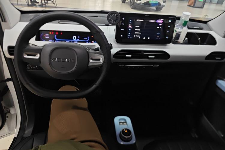 Used  Panda 2023 Panda Mini 200km Endurance Bear
