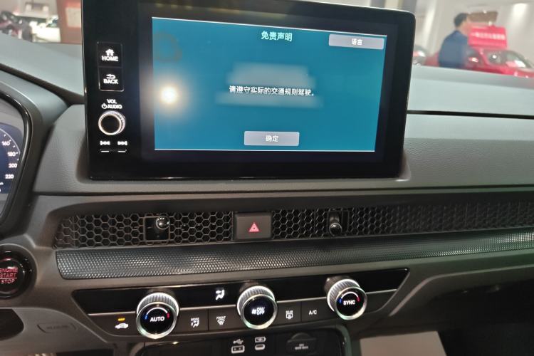 Used Honda Breeze 2023 240TURBO Two-Wheel-Drive Luxury Edition 5 Seats