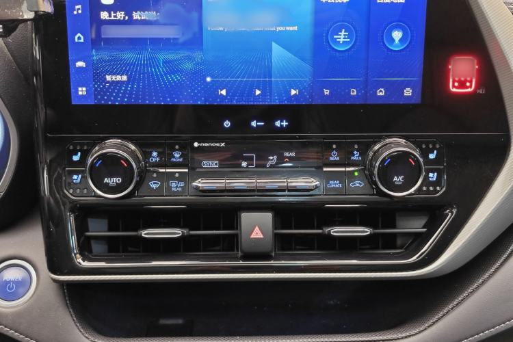 Used Toyota Highlander 2022 Dual-Engine 2.5L Four-Wheel Drive Supreme Edition 7-Seater
