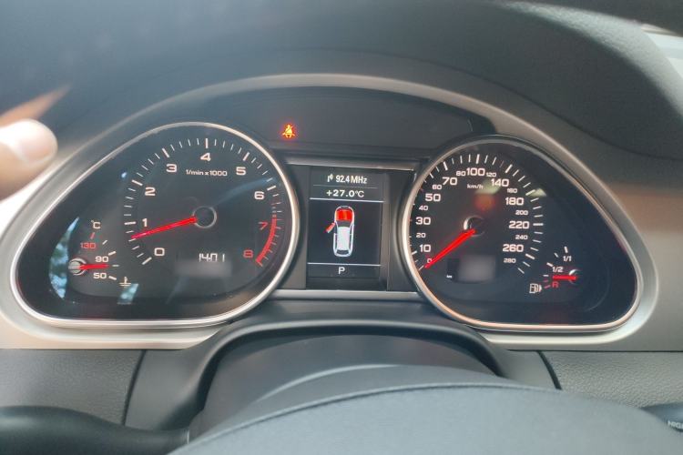 Used Audi Q7 2015 35 TFSI Ambition Edition
