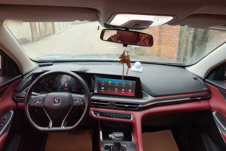 Used Changan CS75 PLUS 2020 1.5T Automatic Prestige Edition
