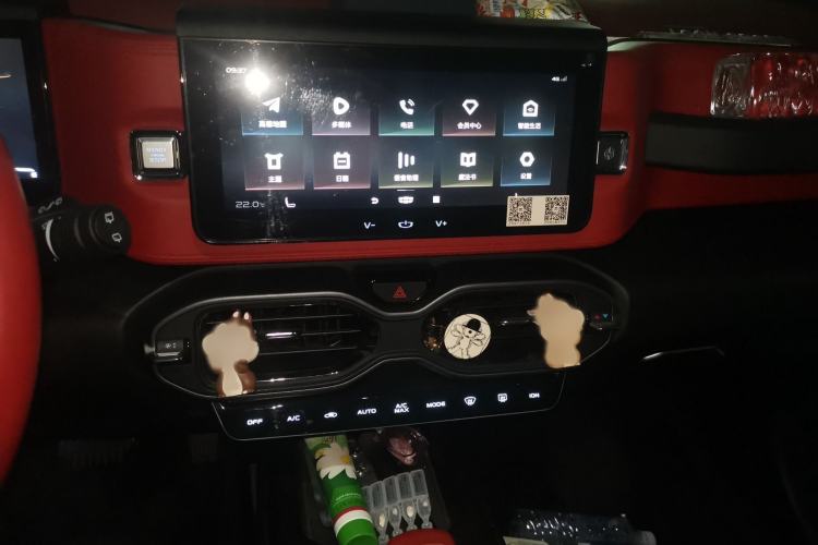 Used Geely Auto icon 2020 1.5TD i9 BSG
