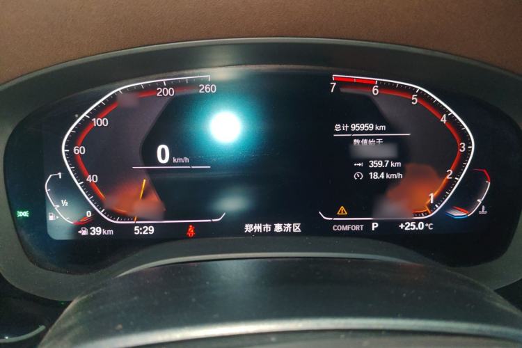 Used BMW 5 Series 2020 530Li Leading Edition Luxury Package