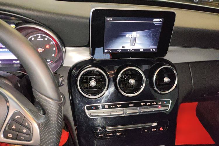 Used Mercedes-Benz C-Class 2017 C 200 Sport Edition
