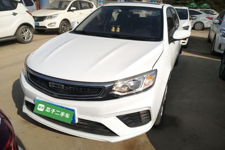 Used Geely Auto Vision 2020 1.5L Manual Asian Games Edition
