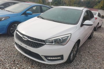 Used Chery Arrizo 5 2017 1.5L CVT Luxury Edition