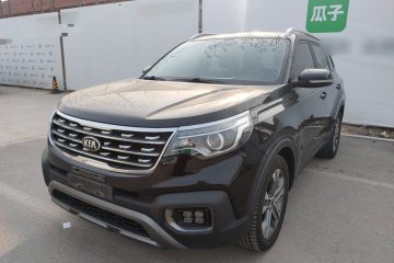 Used Kia Sportage R 2019 2.0L Automatic Smart Luxury Edition