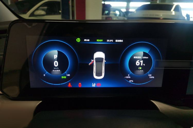 Used JMEV GSE 2022 Revised Version Long-Range Smart Enjoyment Edition
