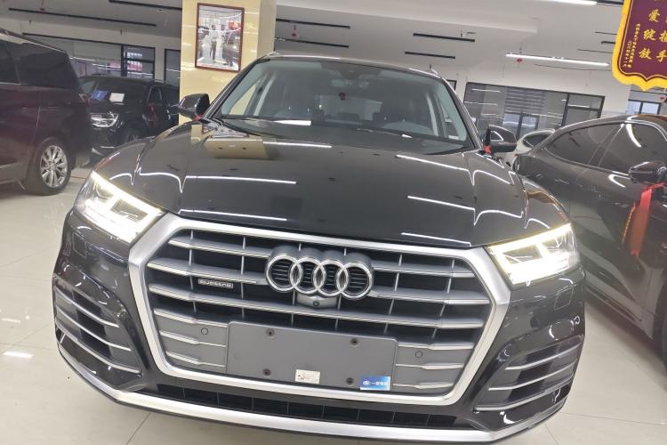 Used Audi Q5L 2020 45 TFSI Prestige Fashion Model
