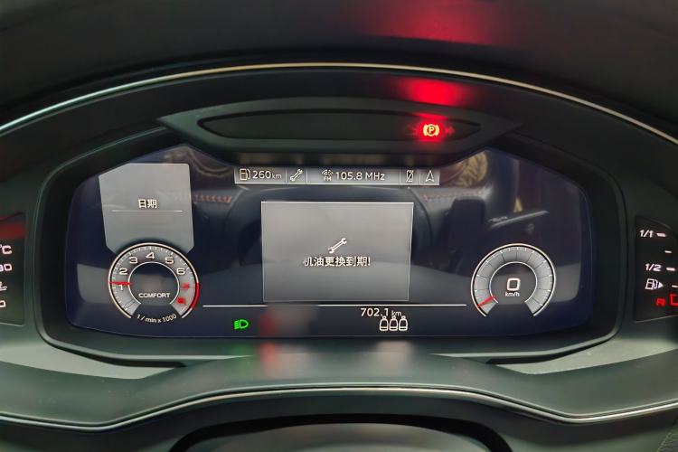 Used Audi A6L 2020 40 TFSI Luxury Dynamic Model
